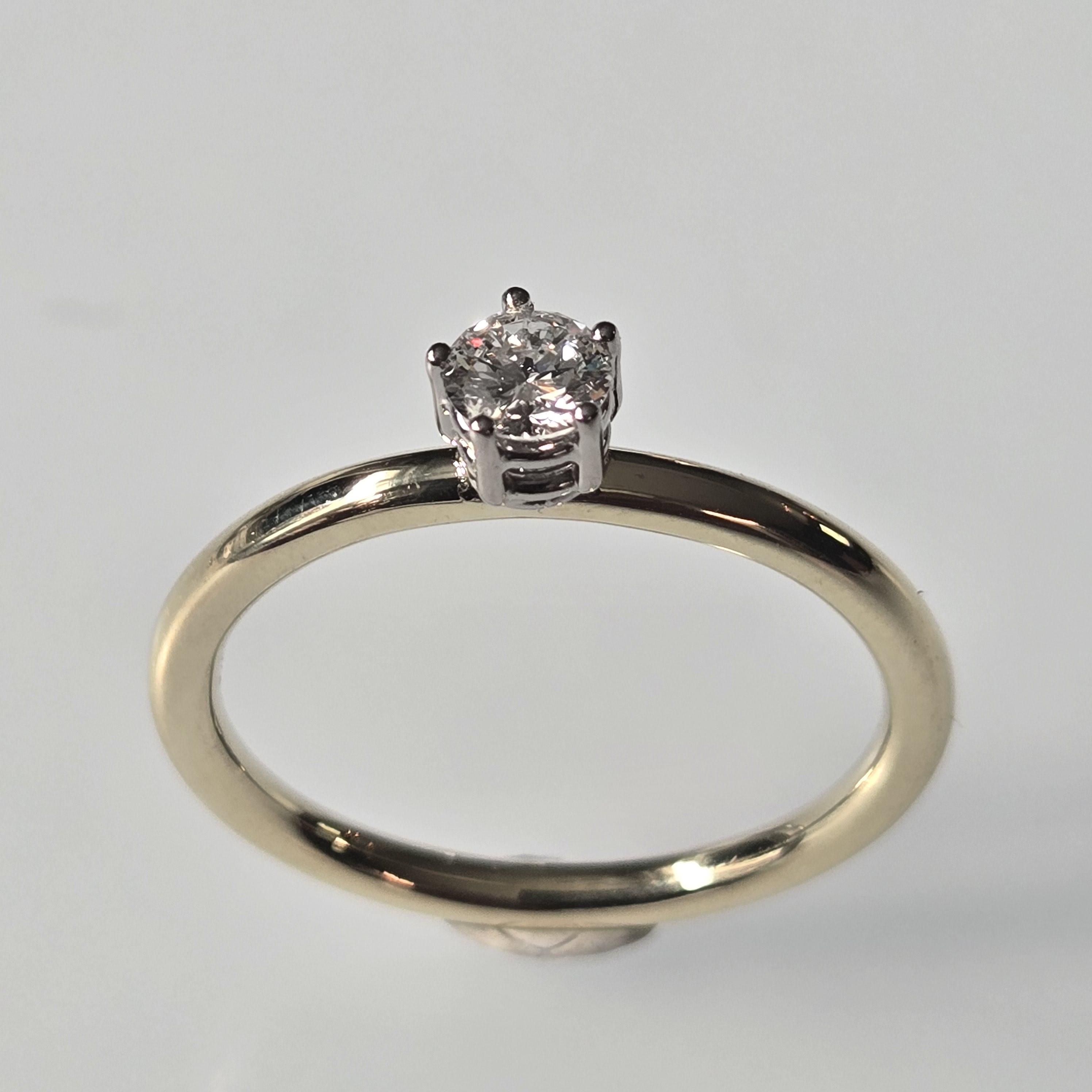 Antragsring mit Brillant I 0,25ct I 585