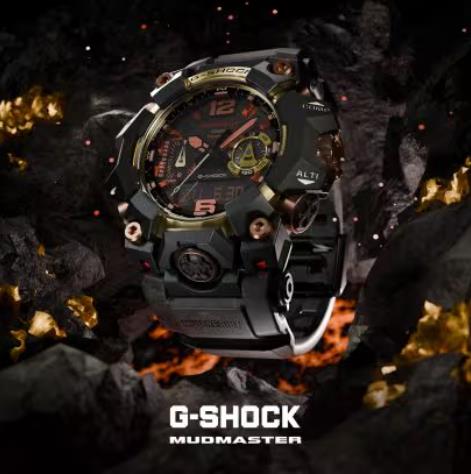 G-Shock Magma Gold MUDMASTER GWG-B1000MG-1A9ER